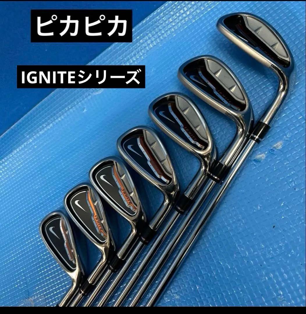 Nike IGNITE・7本セット