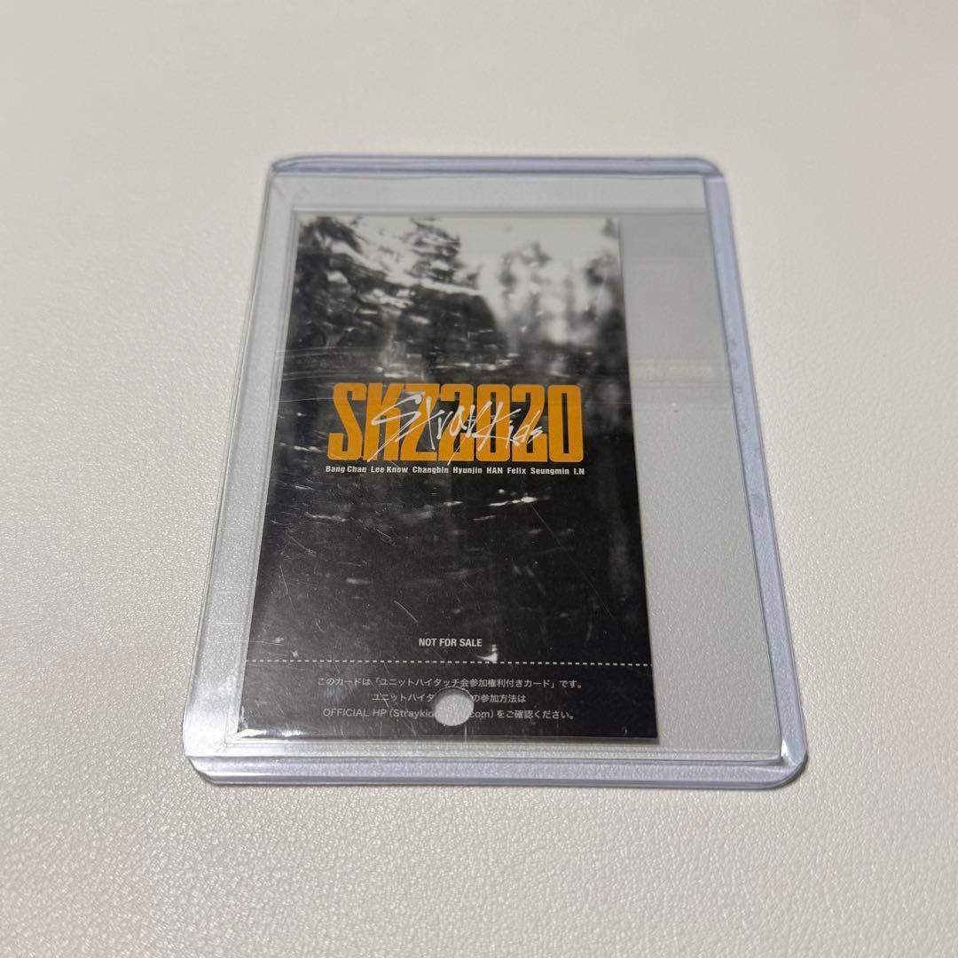 スキズ　straykids ハイタッチ券　ハン　リノ　味噌　skz2020