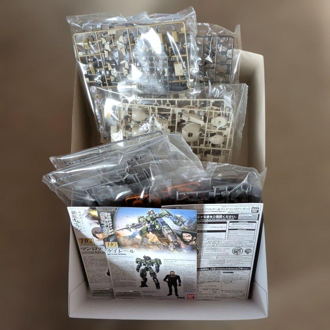 【未組立】HG 1/144 ゲイレールシャルフリヒター &ランドマンロディセット