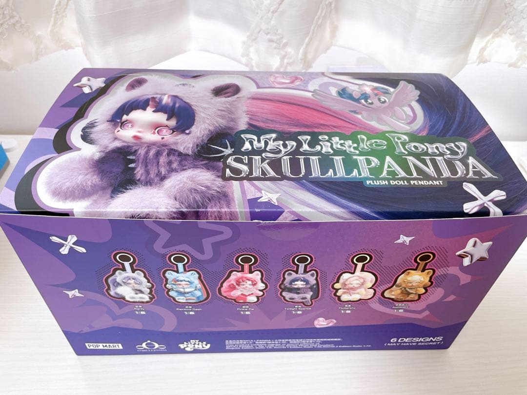 新作My Little Pony SKULLPANDA ぬいぐるみ アソート