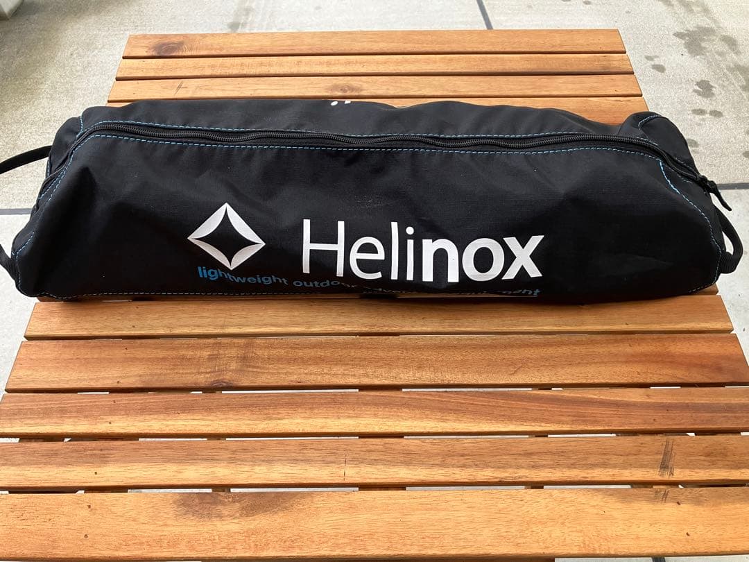 ヘリノックス テーブルワン ハードトップL