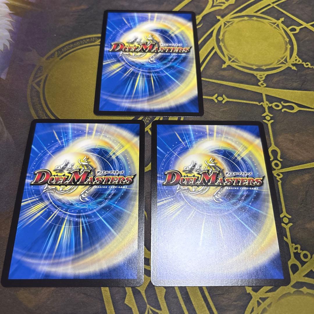 アーテルゴルギーニ　3枚　葛葉　にじさんじ