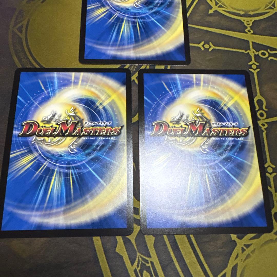 アーテルゴルギーニ　3枚　葛葉　にじさんじ