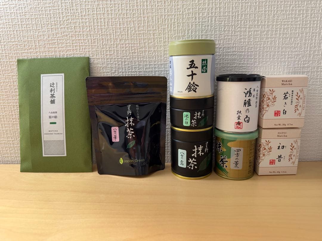 八女星野抹茶 宇治抹　9缶セット　星野製茶園　おまけ付き
