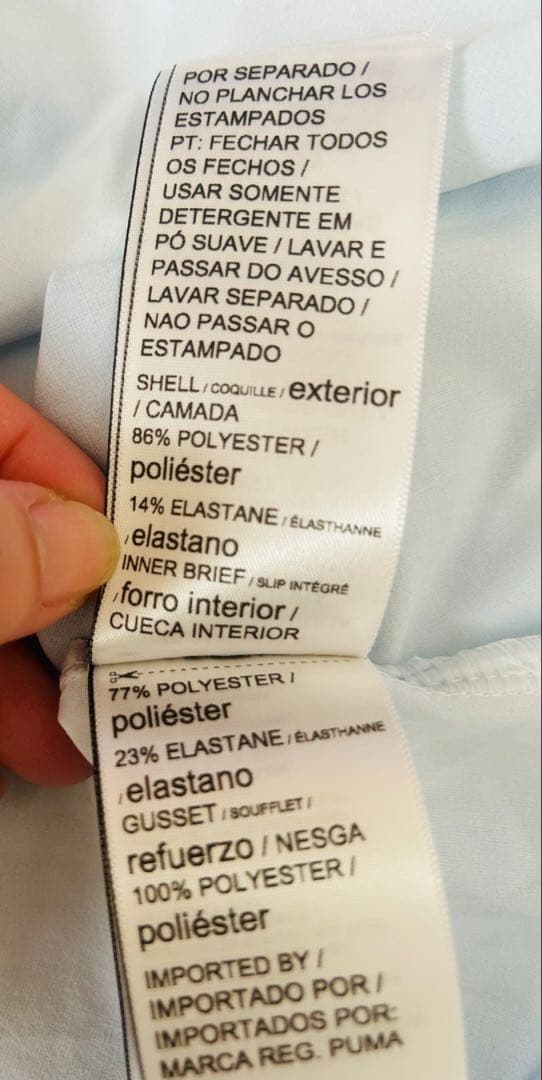 水色のハーフジップウィンドブレーカーLサイズUVケア