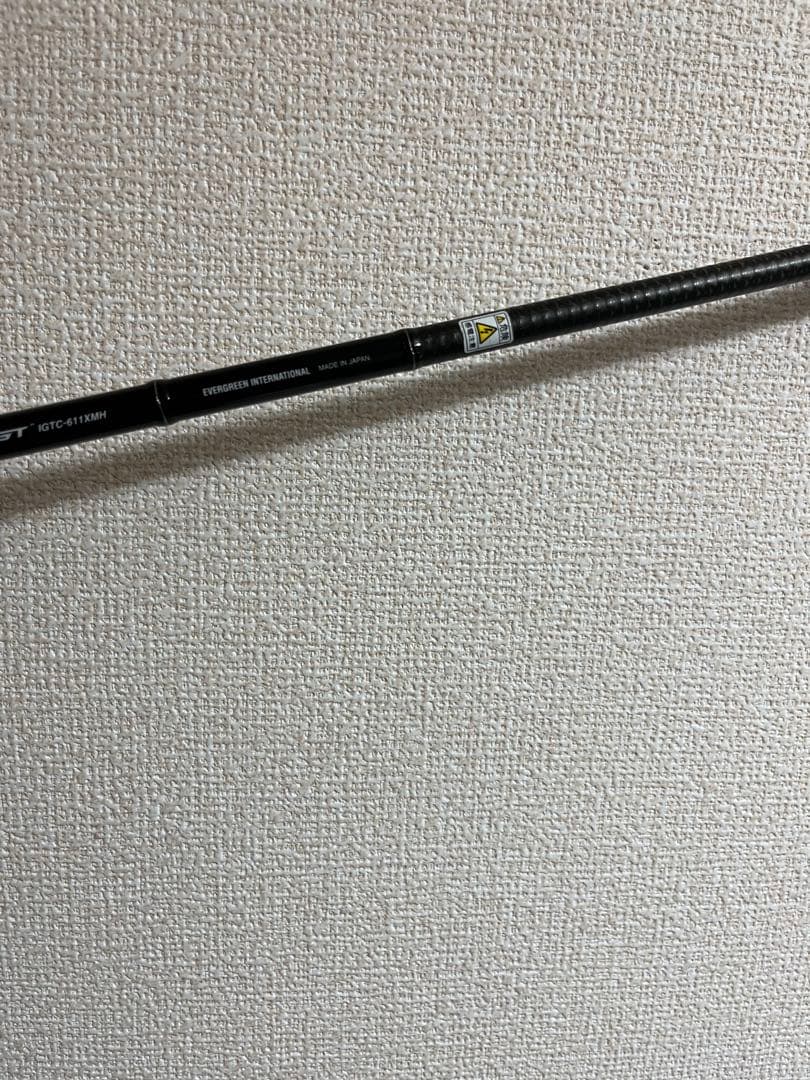 エバーグリーン カレイド インスピラーレ グランドコブラGT