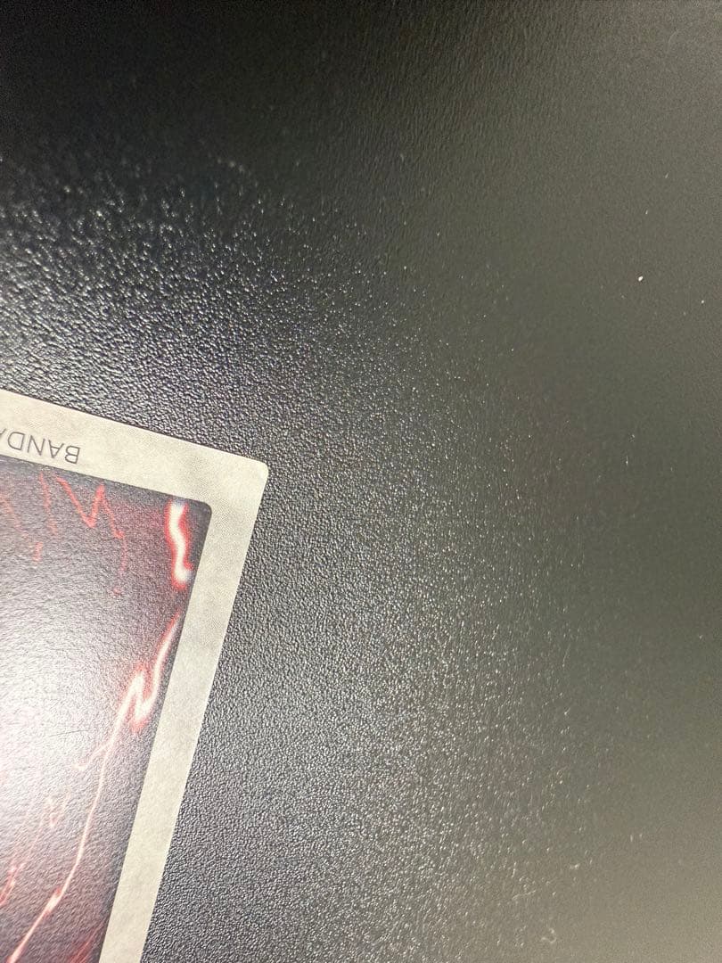 遊戯王　初期　BANDAI バンダイ　1998 真紅眼の黒竜