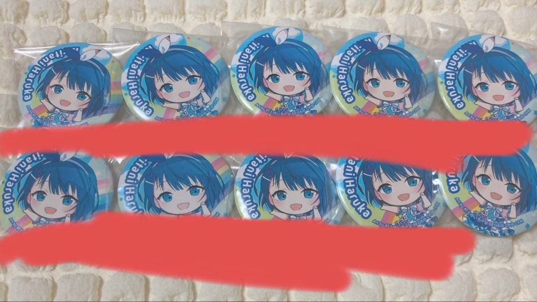 プロセカ まとめ売り