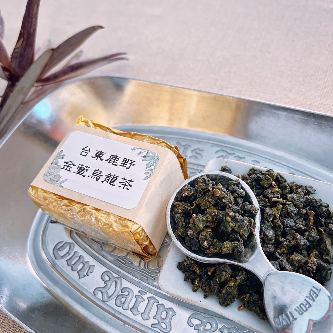 ［あ］玉山塔塔加、焙煎凍頂、軽焙正鉄観音、炭焙鉄観音、凍頂蜜紅茶、鹿野金萱