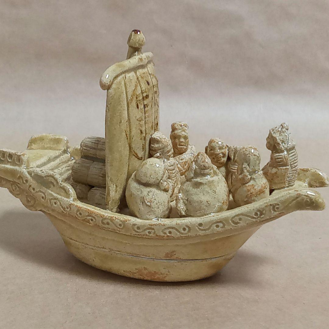 香合　黄瀬戸　宝船七福神　三武信家