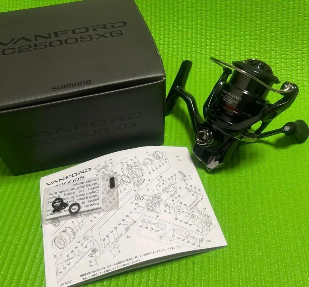 シマノ24ヴァンフォード C2500SXG