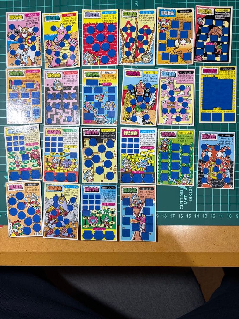 冒険宝島 ゲームカード 22枚セット 昭和レトロ【美品】