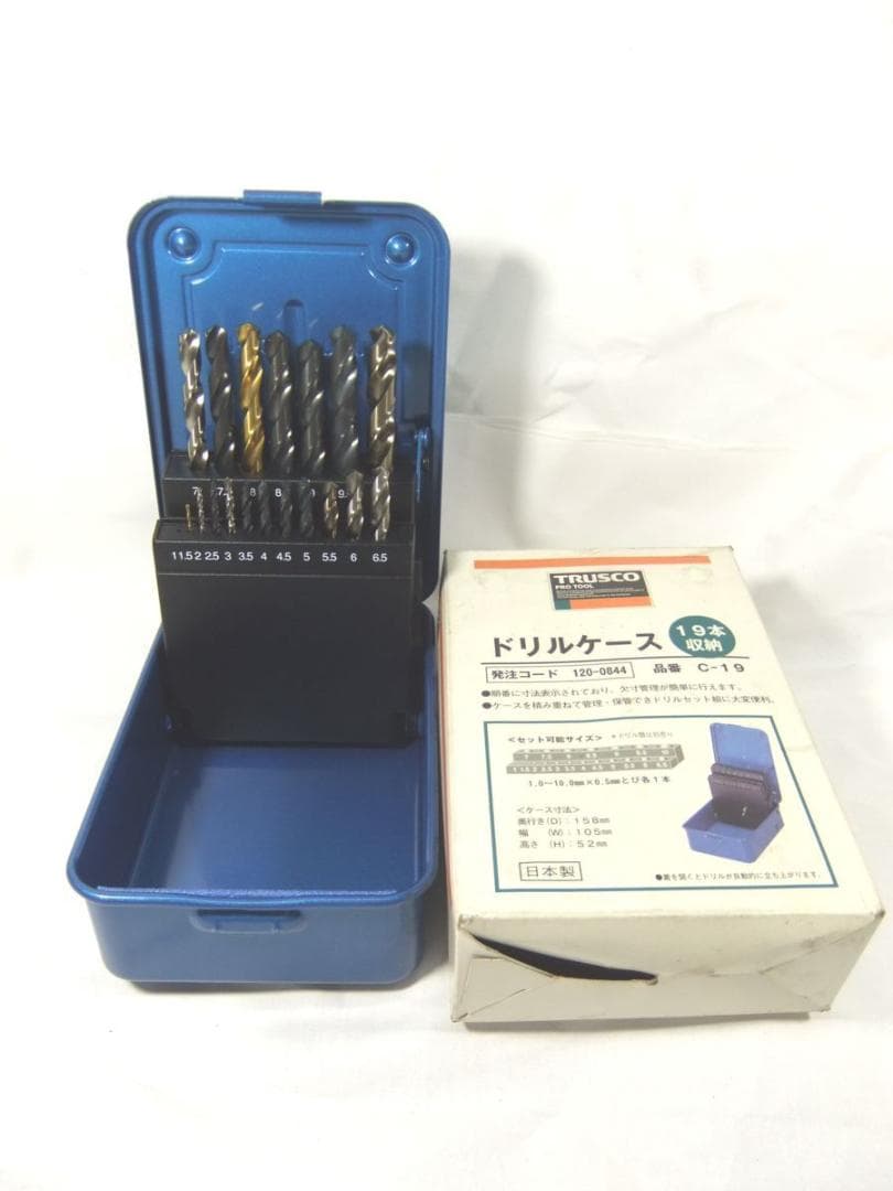 ドリル付き【ドリルケース】TRUSCO　C-19　19本収納可能
