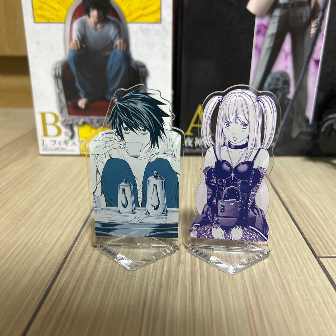 デスノート　一番くじ　夜神月　エル　フィギュア