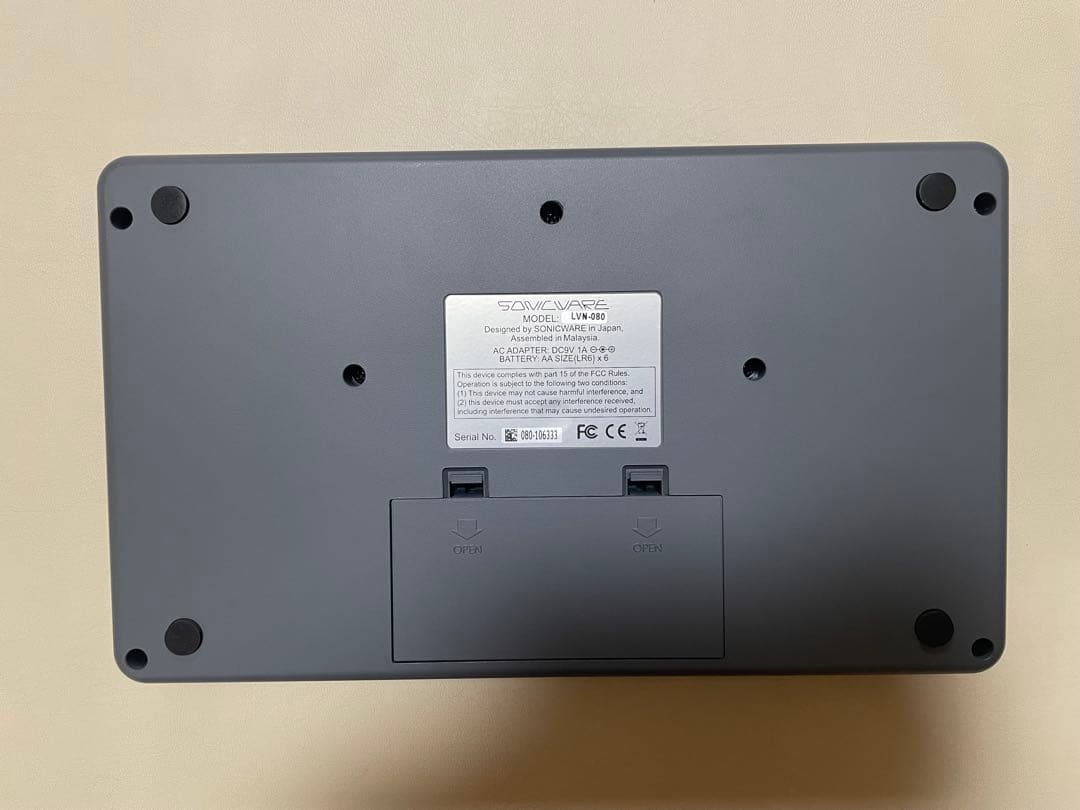 Sonicware Liven Ambient Ø