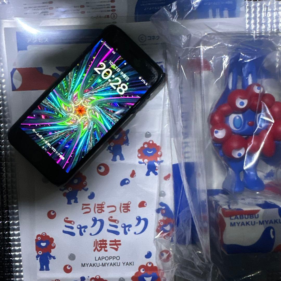 【万博限定】ミャクミャク ラブブコラボ　フィギュア 未開封