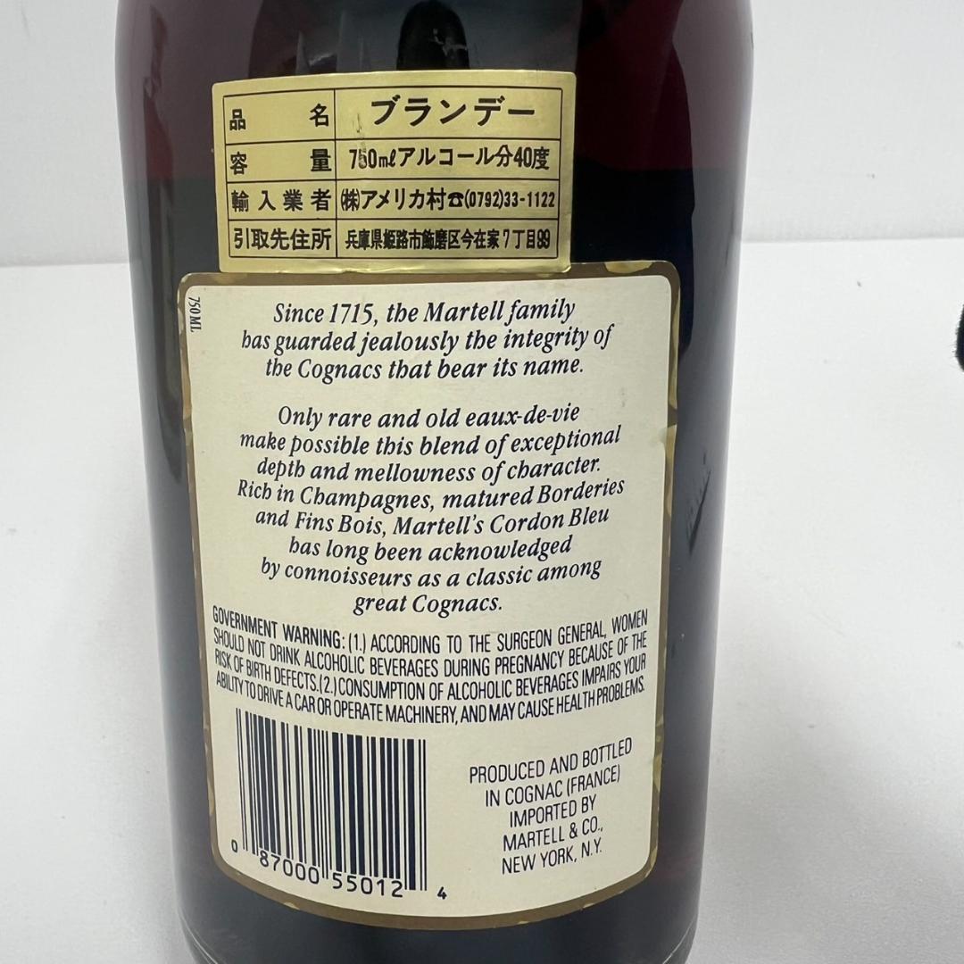 ブランデー 761848/MARTELL CORDON BLEU