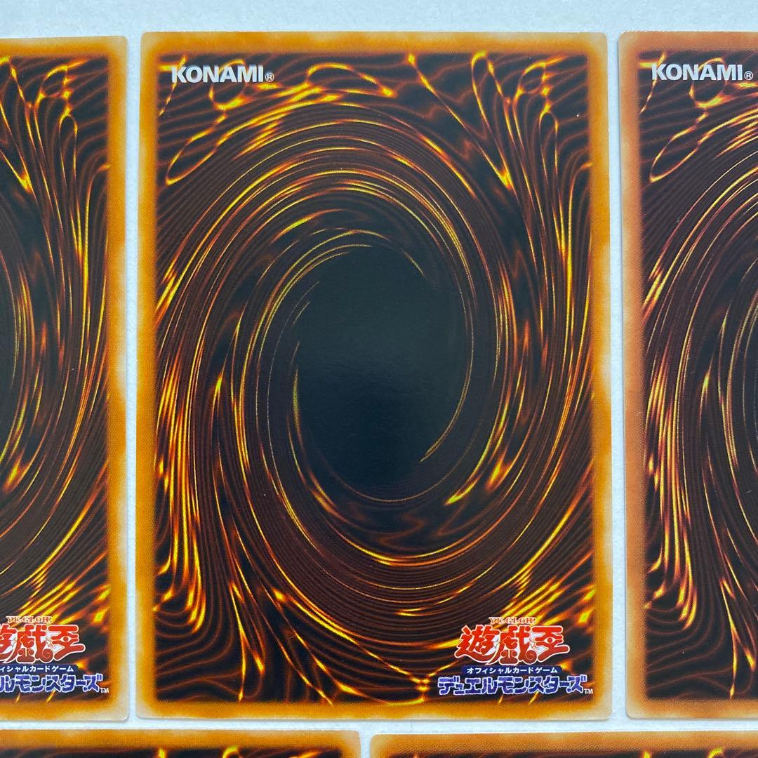 遊戯王 深淵の冥王　レア　LB-19