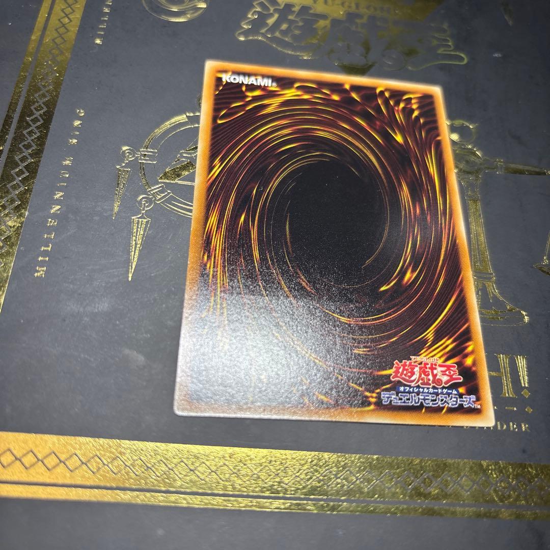 ブラック・ローズ・ドラゴン レリーフ 美品〜完品 Class