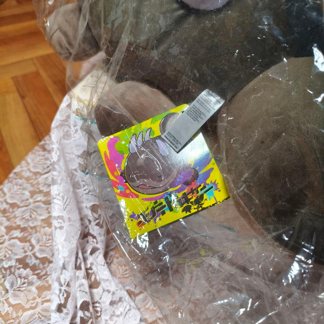 おっきいもっちりぬいぐるみモウドクキケンドオータグ付き新品未開封ポケセン限定