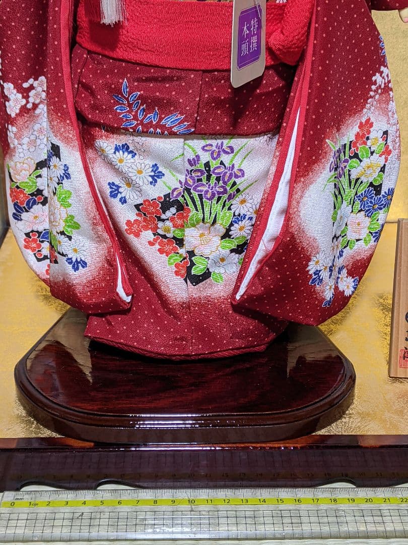 島津　市松人形　日本人形