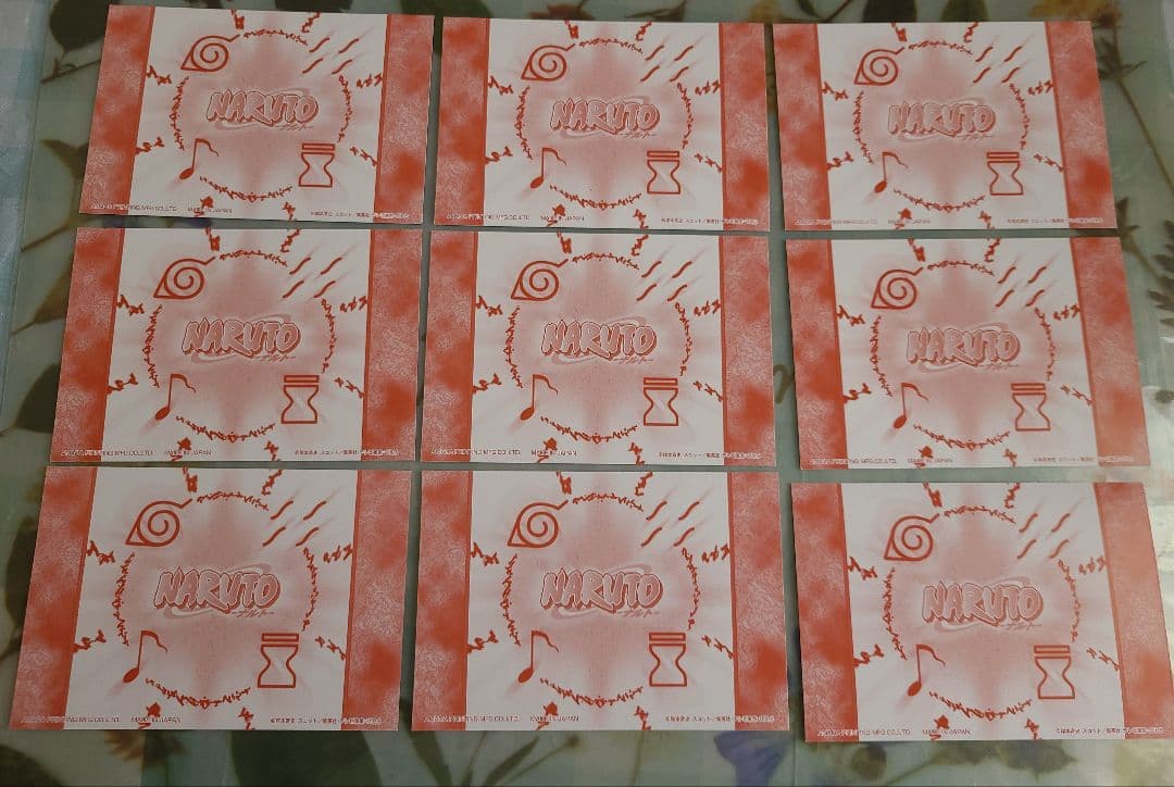 NARUTO ナルト ブロマイドカード 58枚