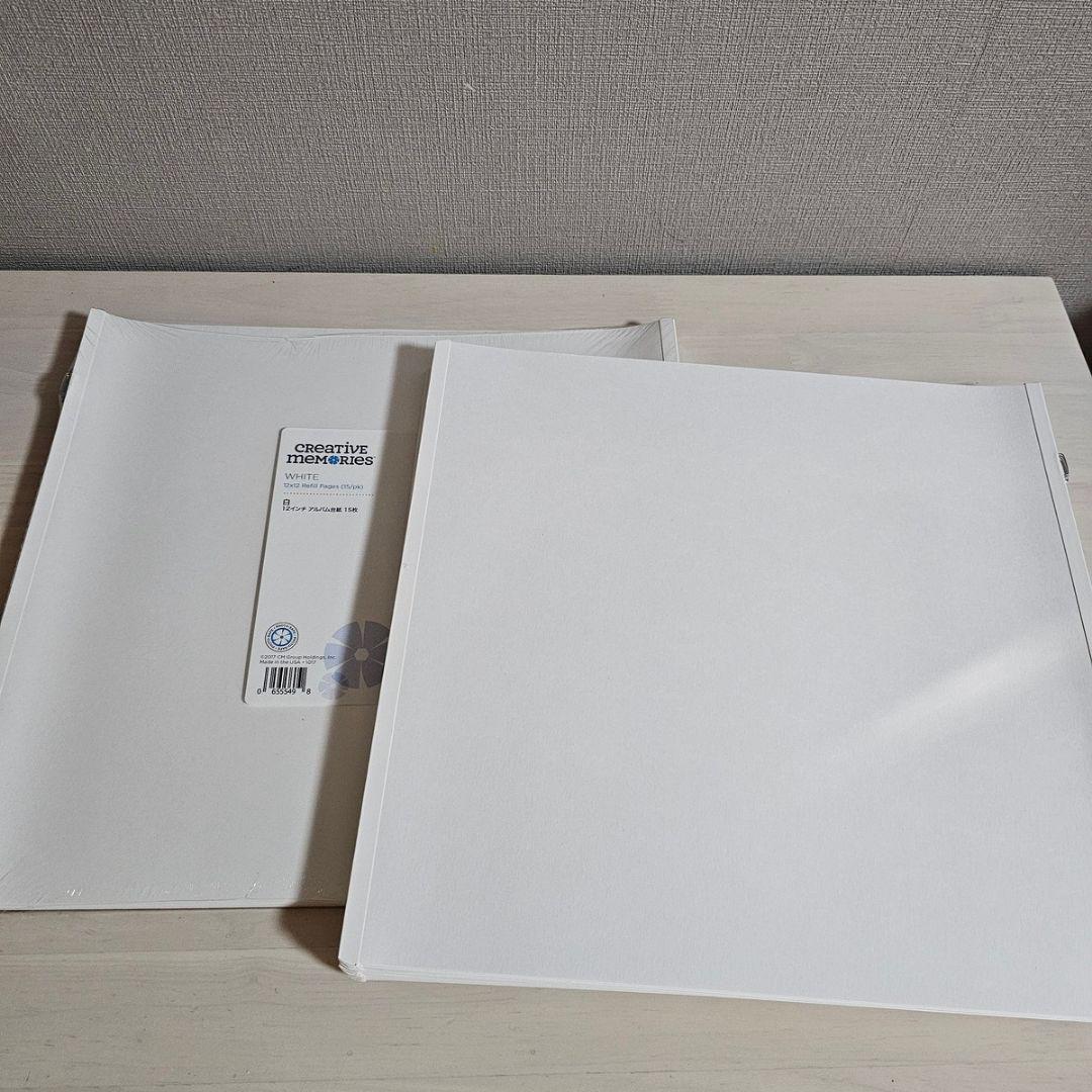 ぴ*ー様 クリエイティブメモリーズ　アルバム作成セット