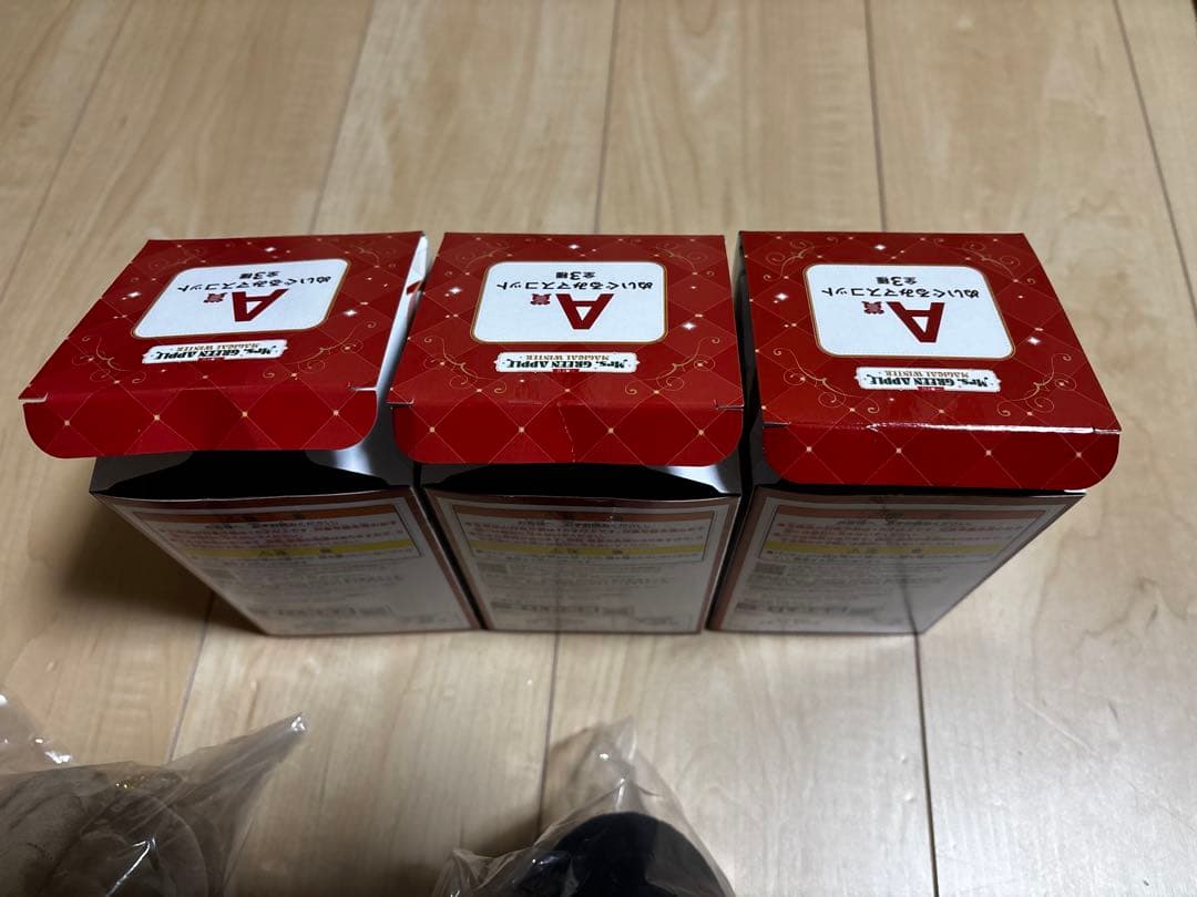 ミセス 一番くじ Mrs. GREEN APPLE 大森若井藤澤ぬいぐるみ