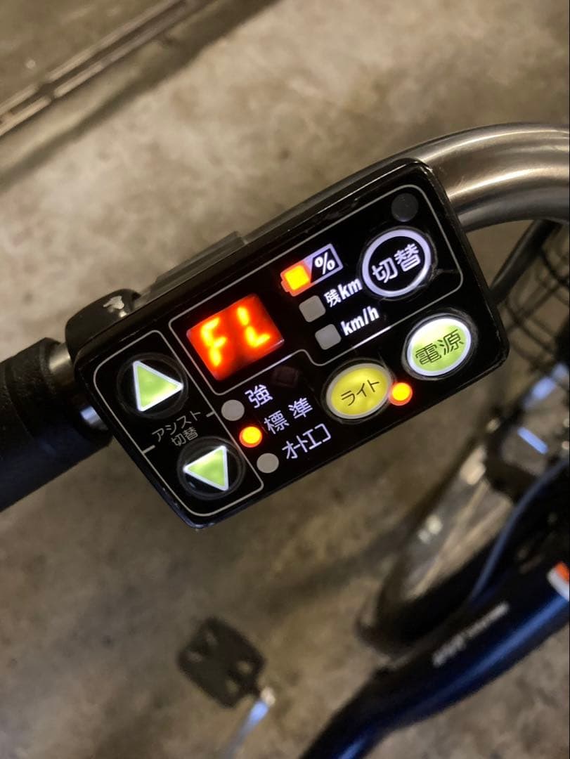 1801業界最長12ヶ月保証付！送料無料エリア多数！安全整備済み！電動自転車