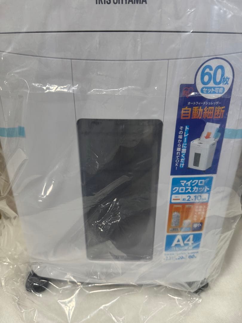 【未使用】IRIS OHYAMA オートフィードシュレッダー KTF60M