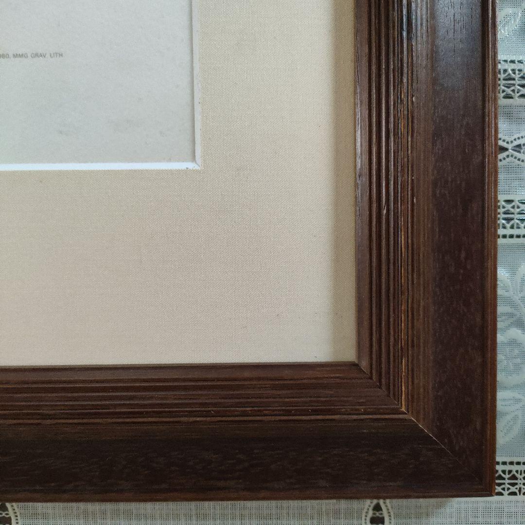 高畠達四郎　リトグラフ『丘上の城』自筆サイン＆落款入り、1980年制作