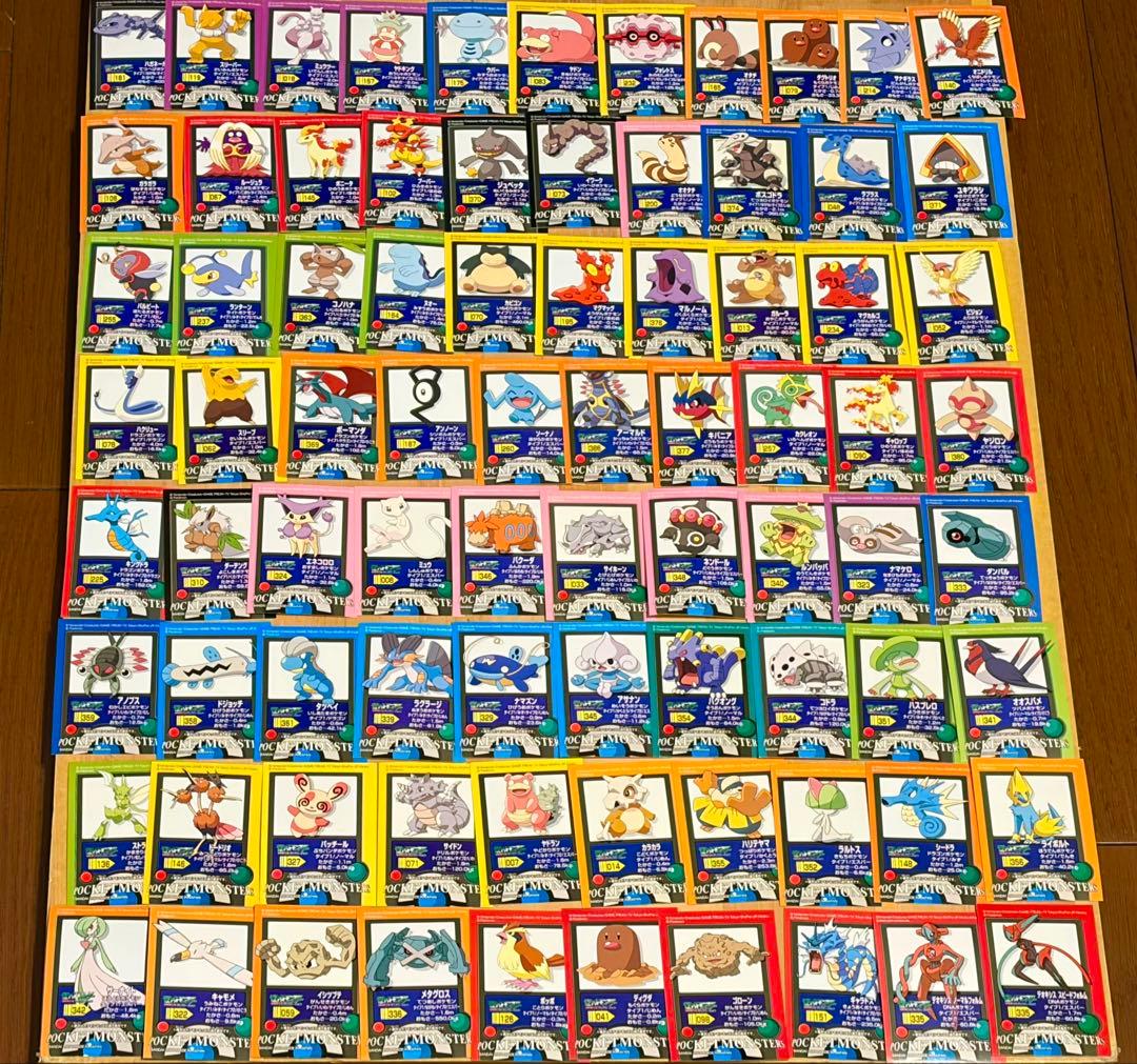 ポケモンキッズ指人形 付属シール 358枚 バンダイ 2004年〜2015年