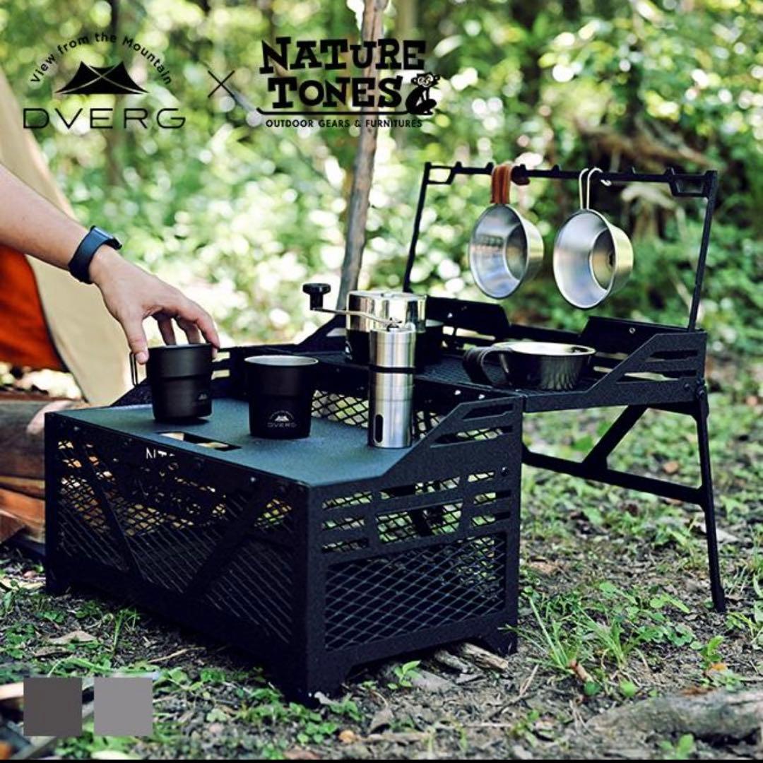 入手困難 DVERG NATURE TONES ドベルグ スタッシュボックス