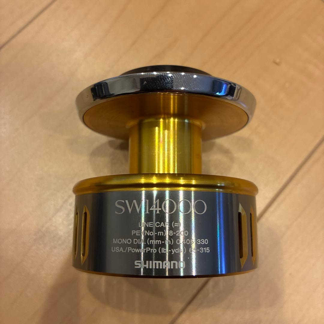 Shimano 15ツインパワーSW14000 スプール