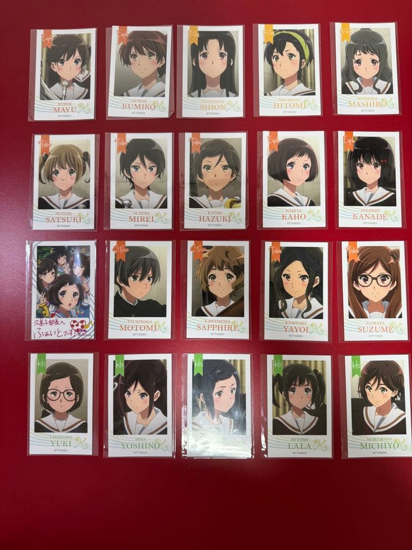 響け！ユーフォニアム　プロマイドコレクション　コンプリート