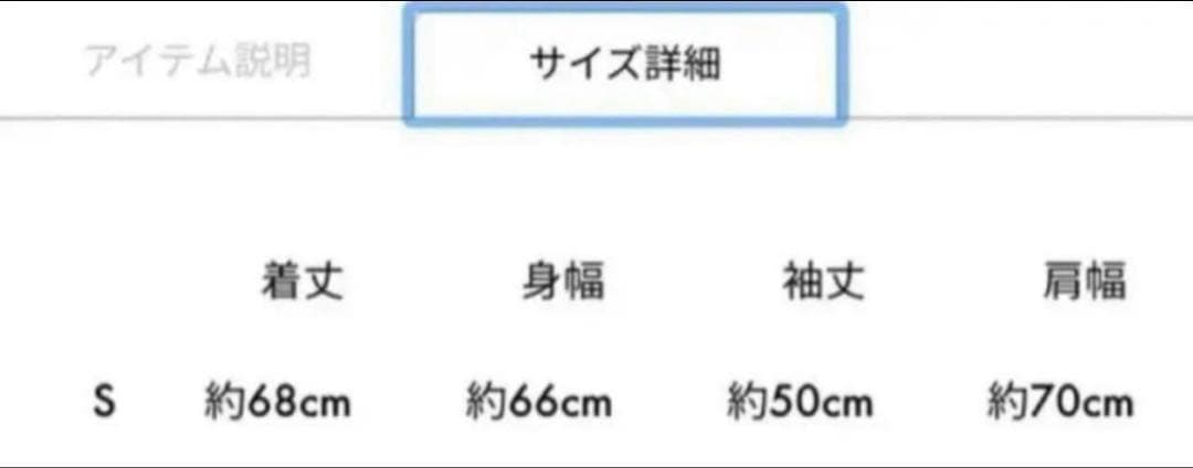 値引き中❗️クレールドルナスウェット3点セットCLAIR DE LUNE 登坂広臣
