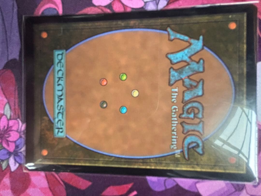 ミッドガルの戦士、クラウド (MTG)