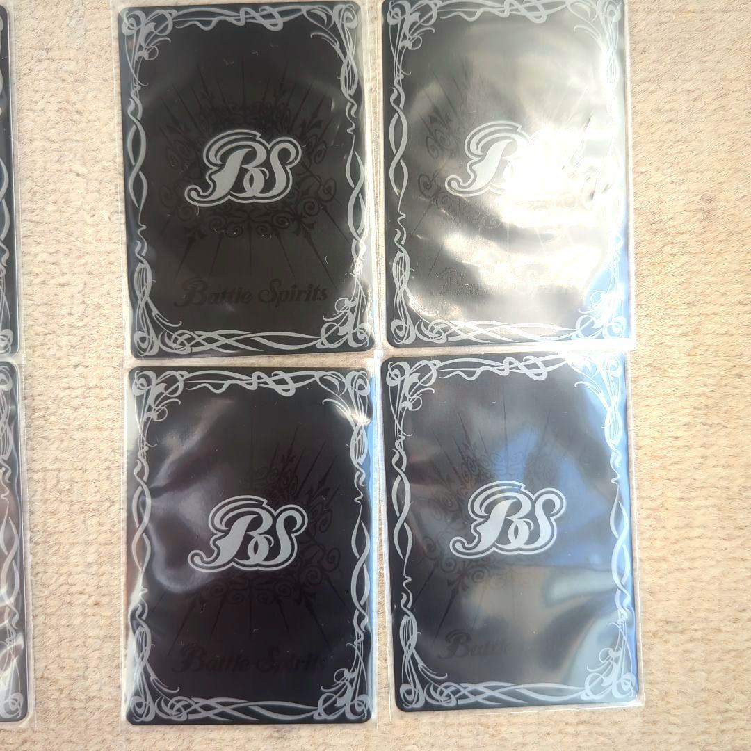 バトルスピリッツ　Xレアパック　プレミアムエディション　11パック未開封＋α