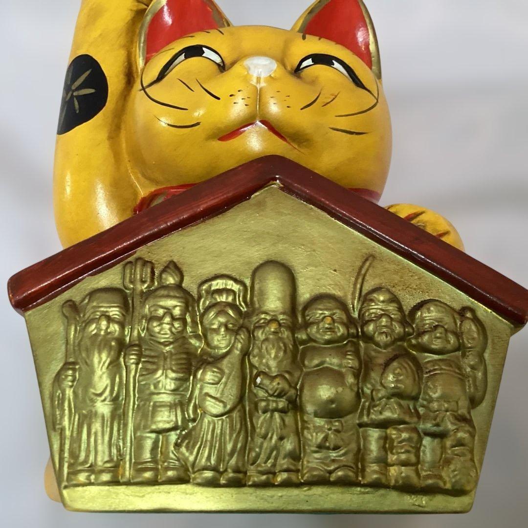 金運招き猫 七福神　ゴールド　商売繁盛　縁起物　アンティーク置物 金色 黄色陶器
