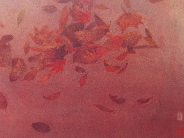 手塚雄二、【終宴】、希少な額装用画集画、新品高級額 額装付、状態良好