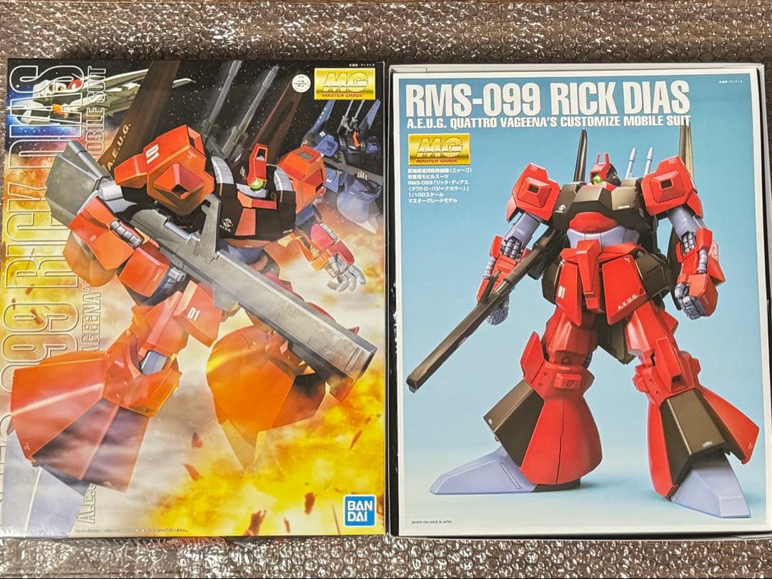 MG リックディアス クワトロ機(BANDAI版)