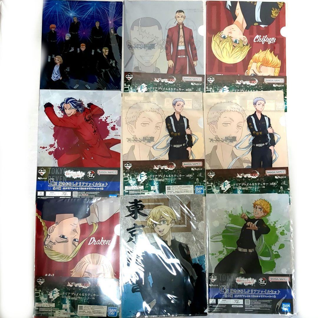 アニメ・キャラクターグッズ まとめ 缶バッジ アクスタ アクキー 女性向け