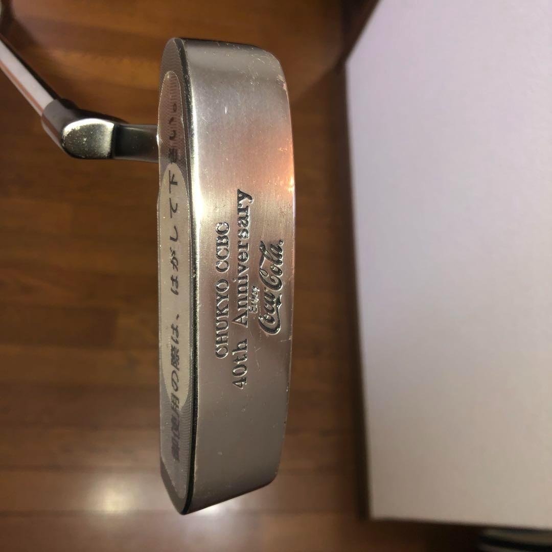 超レア コカ・コーラ 削り出しパター（34.5インチ）