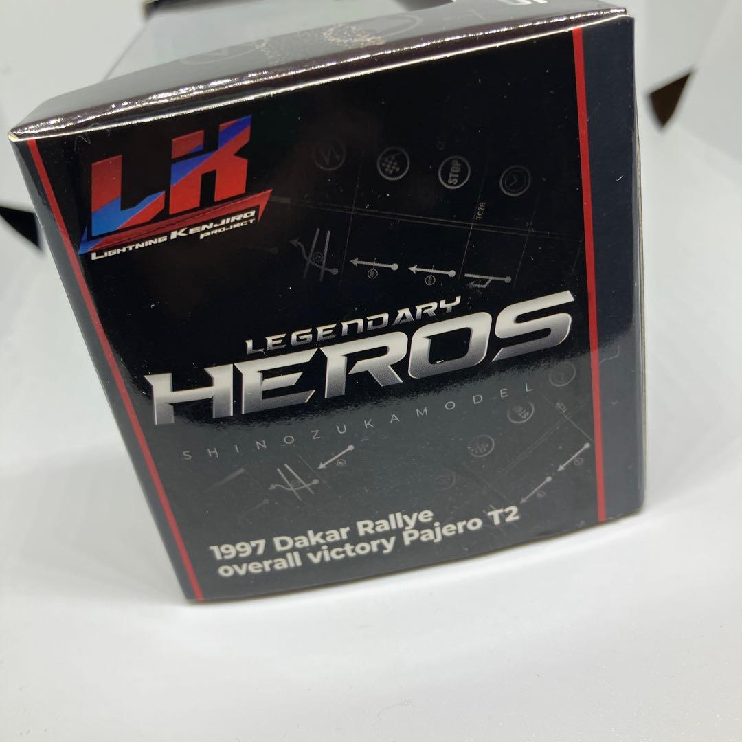 LKP 1997 ダカールラリー優勝 パジェロT2