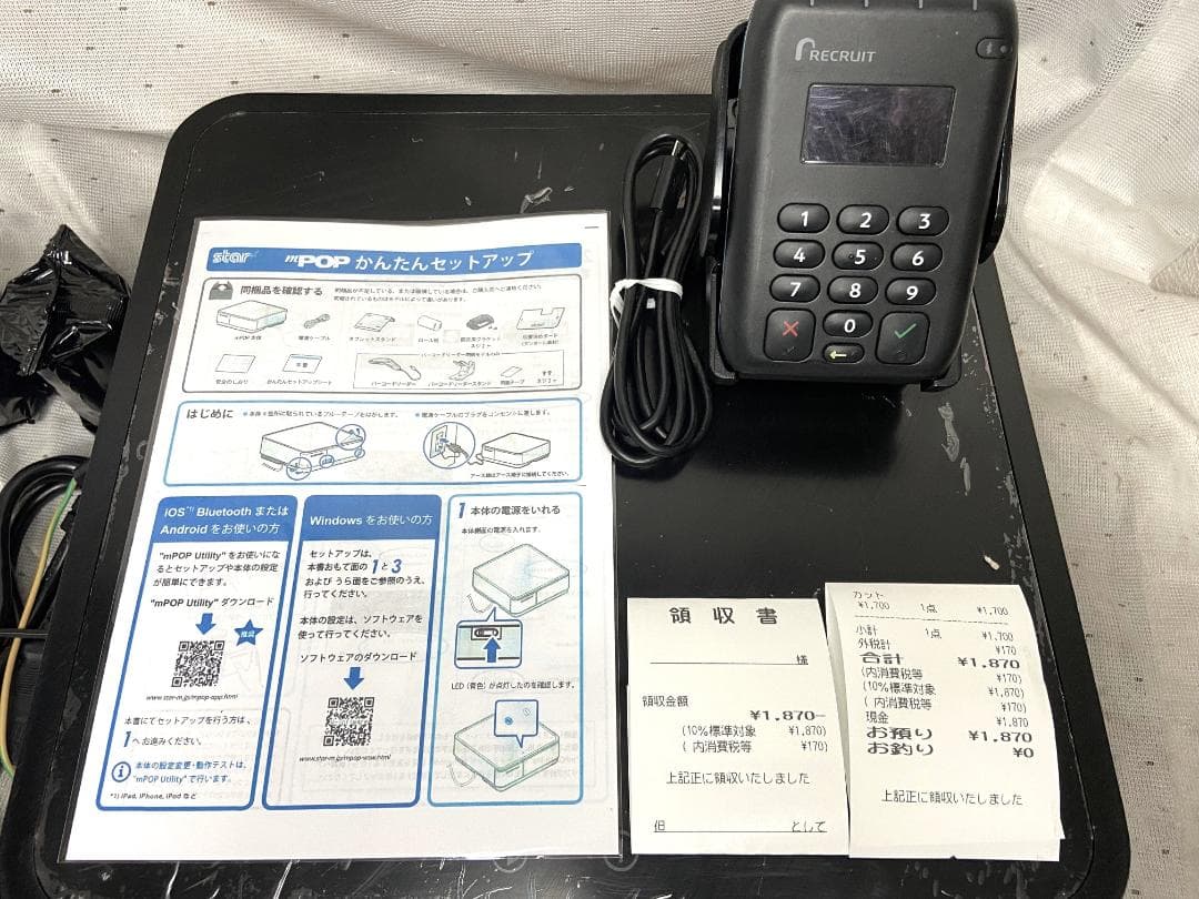 ■スター精密　サーマルプリンター付きドロアー　ｍPOP■リーダー付　エアレジ対応