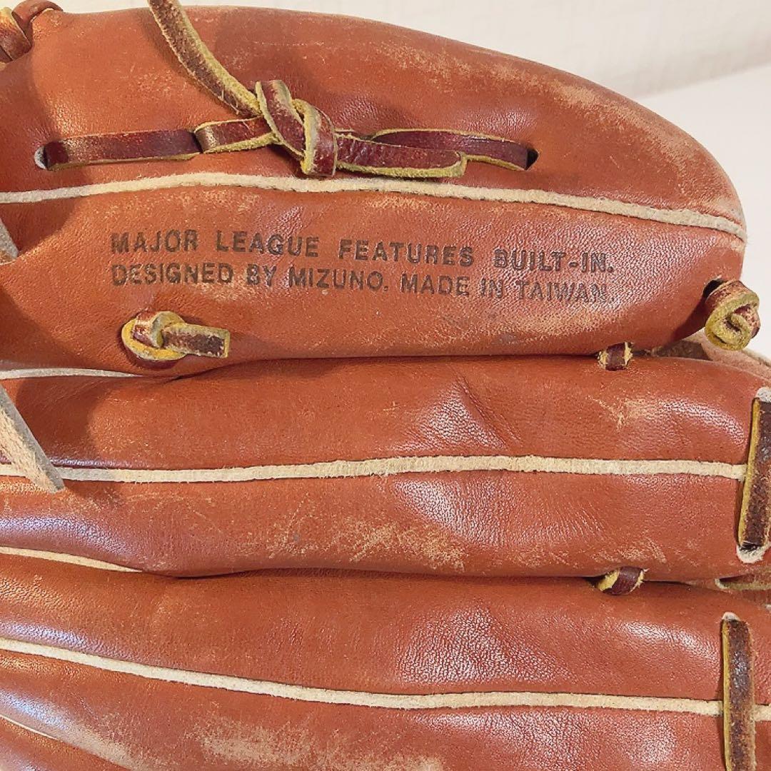 グローブ 野球 軟式 硬式 MIZUNO ミズノ グラブ