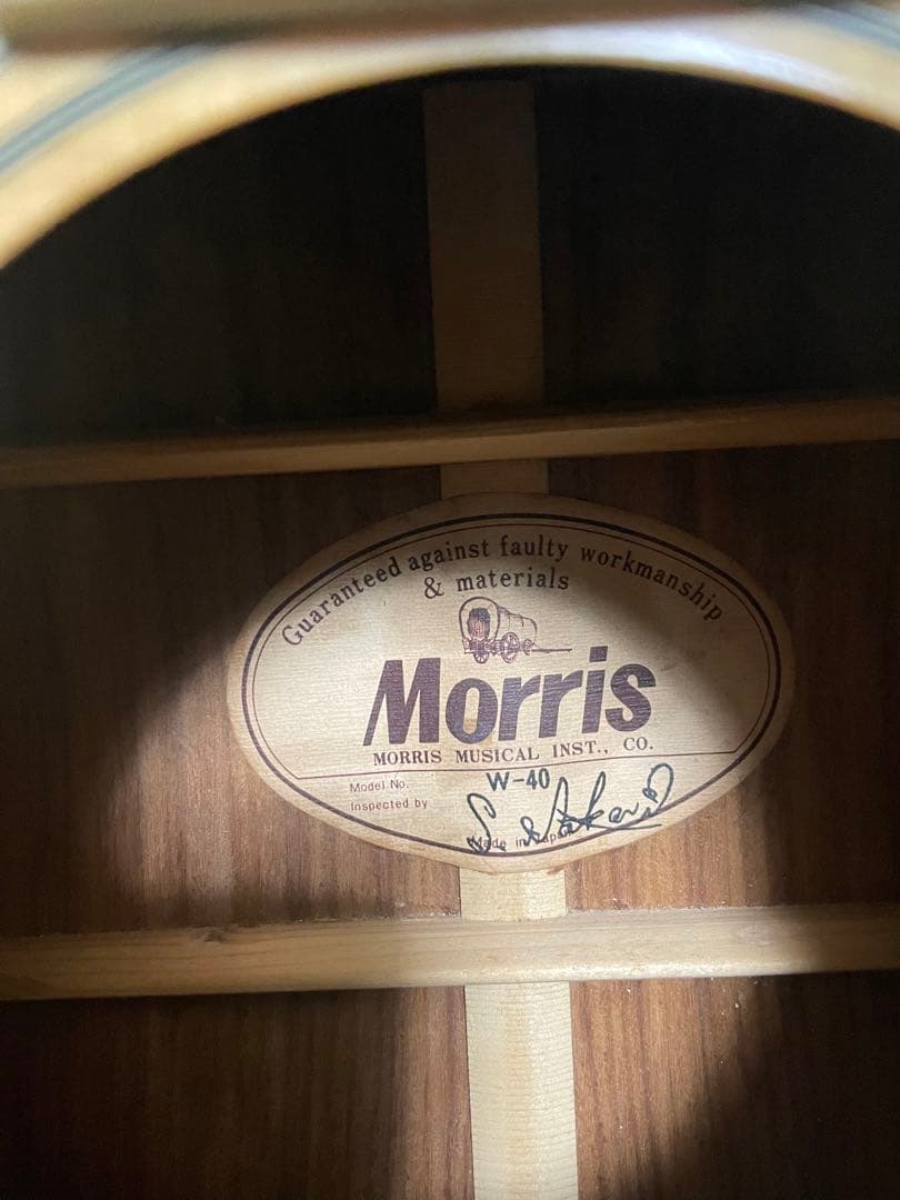 アコースティックギター　モーリスW-40 ピックアップつけました