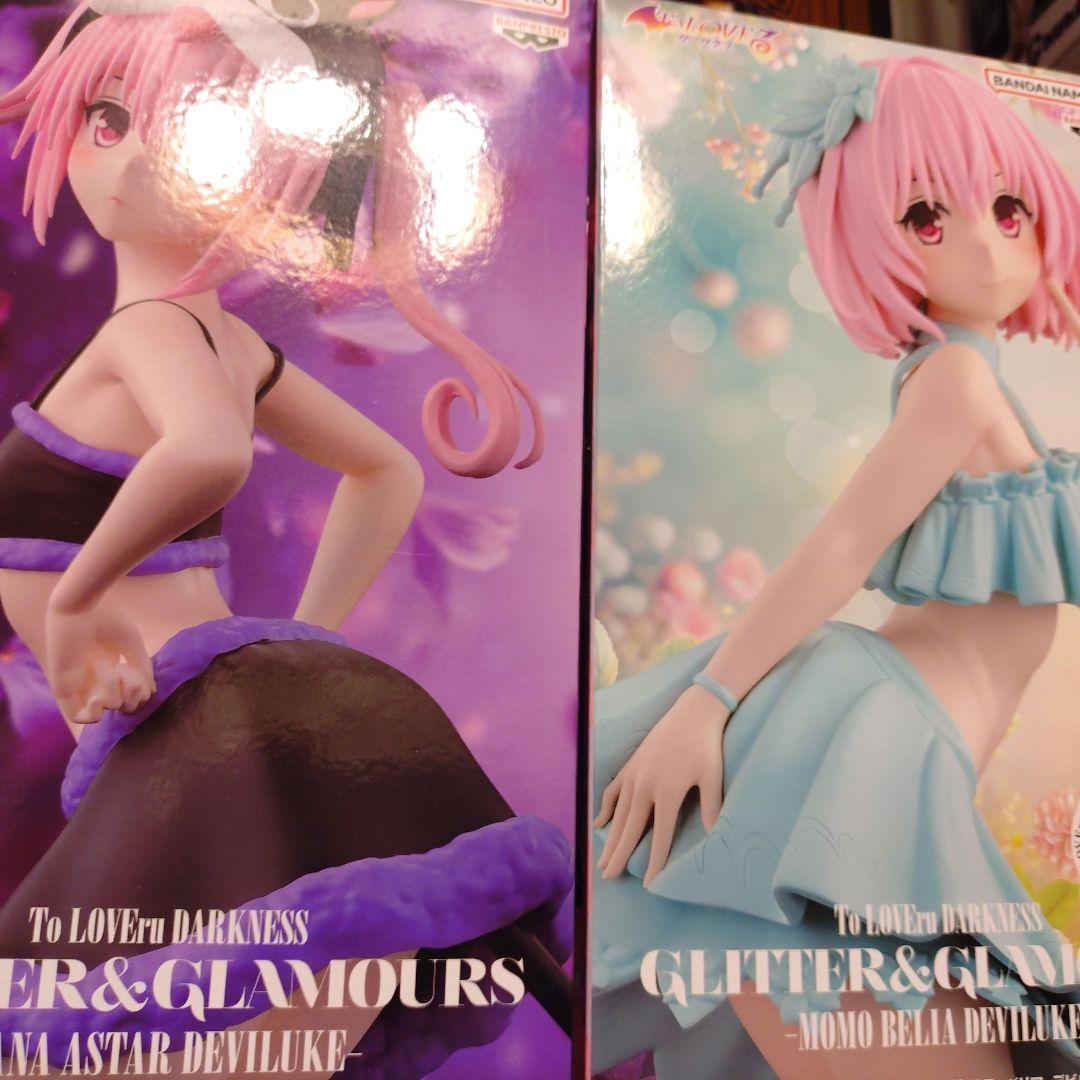 11体でこのお値段！早いものがち！ToLOVEるダークネス　フィギュア　まとめ売