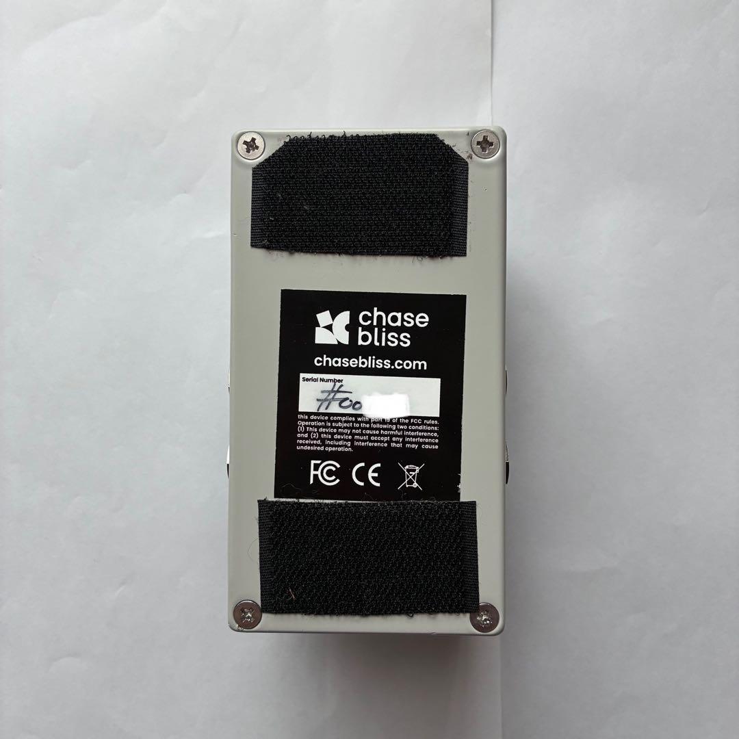 ギター Chase Bliss ONWARD