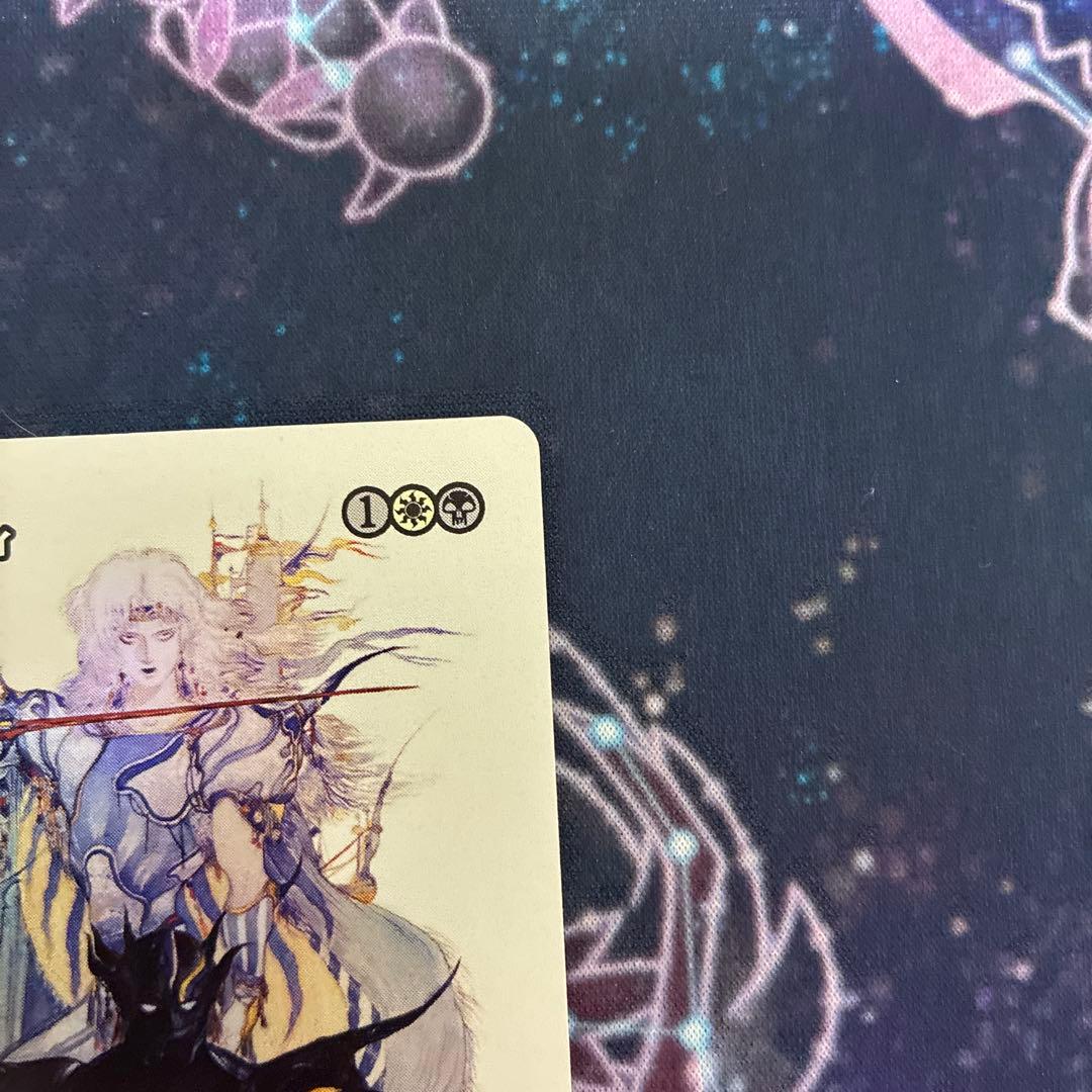 セシル・ハーヴィ　mtg foil 美品　即購入可